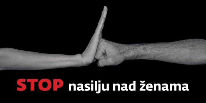 Počela kampanja 16 dana aktivizma protiv rodno uvjetovanog nasilja